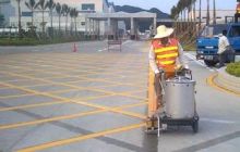 山東鑫通交通工程 世界工廠網(wǎng)全球企業(yè)庫中的專用儀器儀表供應(yīng)商